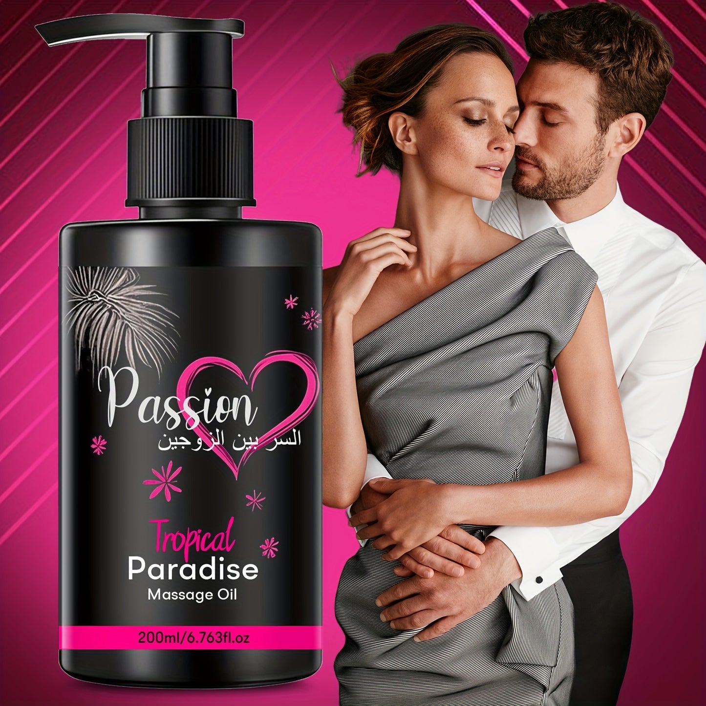 Paradise Vitamin-Infused Massage Oil – Deep Nourishing & Moisturizing Body Oil for Couples (200ml)