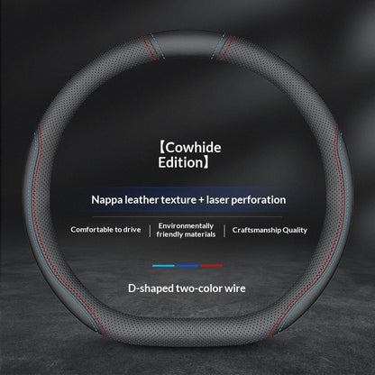 Patrol Leather Steering Wheel Cover For Four Seasons