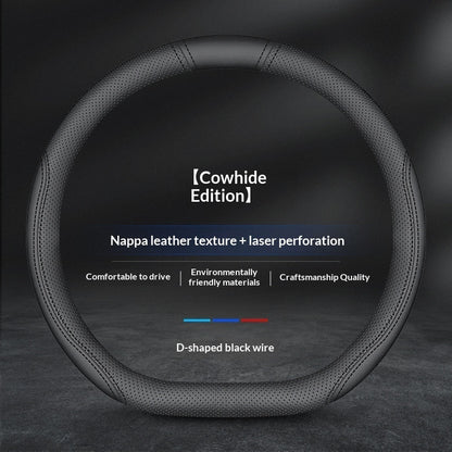 Patrol Leather Steering Wheel Cover For Four Seasons